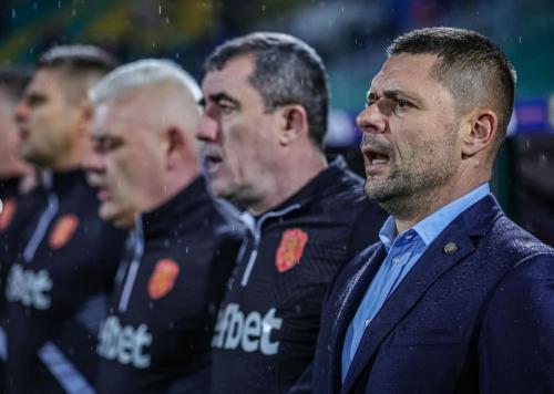 Terbongkar! Timnas Bulgaria Dirumorkan Jadi Lawan Timnas Indonesia di FIFA Series 2026